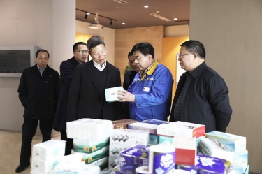 助企開門紅 | 浙江省工商聯黨組成員、副主席元成茂一行蒞臨景興紙業考察調研