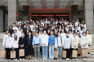 雙向奔赴 共育人才 | 嘉興大學(xué)平湖師范學(xué)院師生一行蒞臨景興紙業(yè)參觀交流